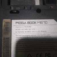 Части за лаптоп MSI MegaBook M670, снимка 1 - Части за лаптопи - 31194275