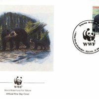 Боливия 1991 - 4 броя FDC Комплектна серия - WWF, снимка 1 - Филателия - 38640686