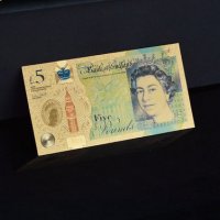 Златни банкноти британски паунд , британска лира GBP , Комплект 5 бр. паунд , Паунд банкнота, снимка 3 - Нумизматика и бонистика - 31401089