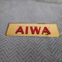 Стара табела Aiwa, снимка 1 - Други ценни предмети - 42638341