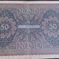Колекционерска банкнота 50 райх марки 1919година - 14581, снимка 6 - Нумизматика и бонистика - 29079387