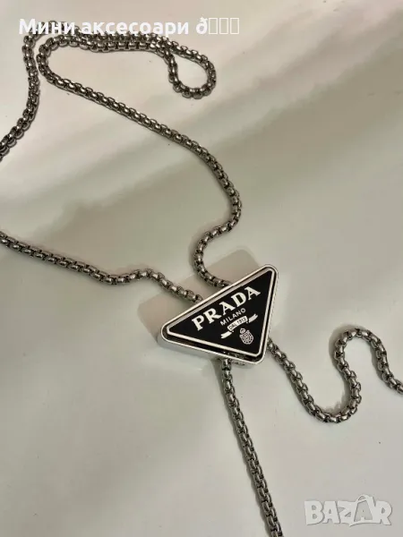 PRADA CELINE , снимка 1