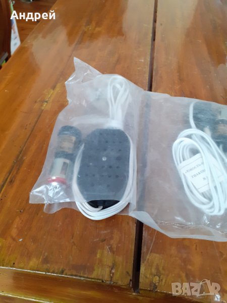 Старо захранване Телевизор Юность 402, снимка 1