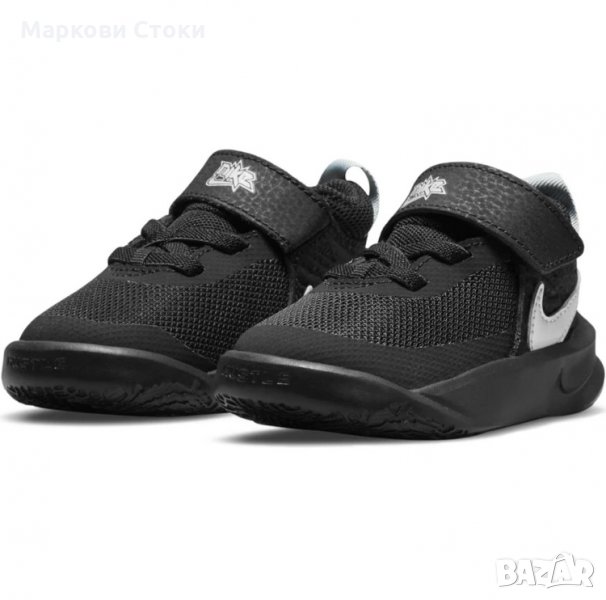 ✅ Маратонки 🔝 Nike TEAM HUSTLE D10, снимка 1
