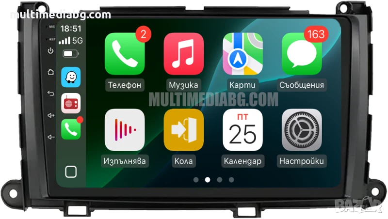 Toyota Sienna XL30 (2010-2014) Мултимедия Навигация Android, снимка 1