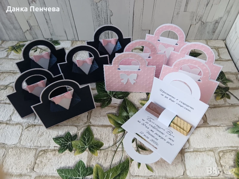 Подаръчета за гости за абитуриентски бал , юбилей,рожден ден,тържество , снимка 1
