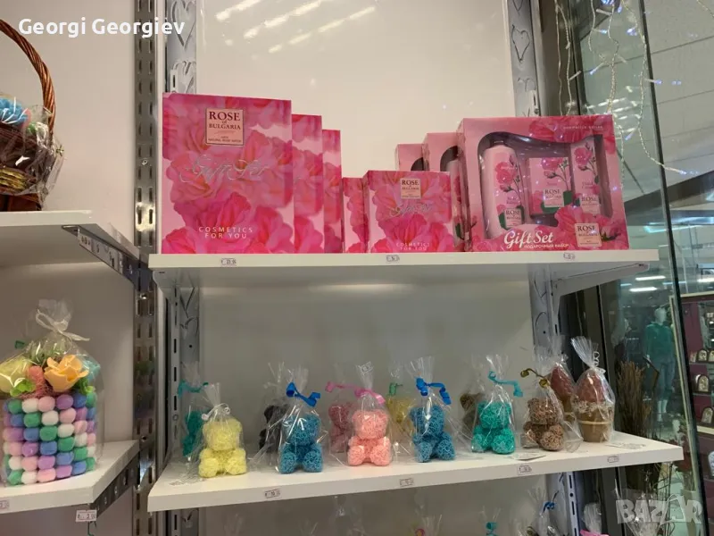 Българска роза , снимка 1