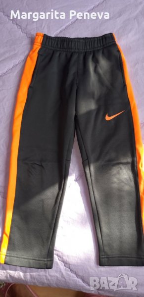 Ватирана долничка"Nike", снимка 1
