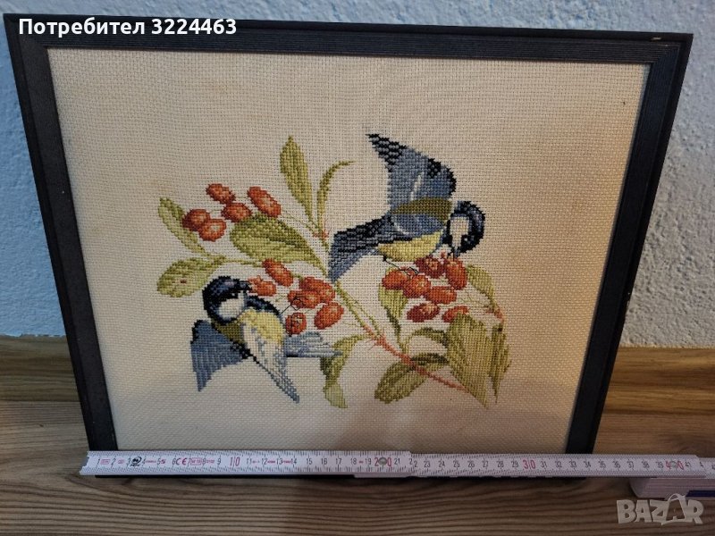 Гоблен, снимка 1