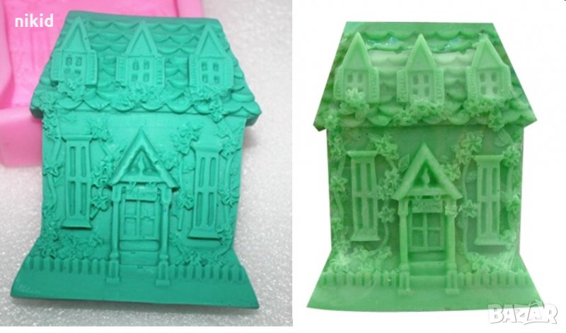 Голяма Масивна къща дълбок силиконов молд форма калъп сапун гипс шоколад, снимка 1