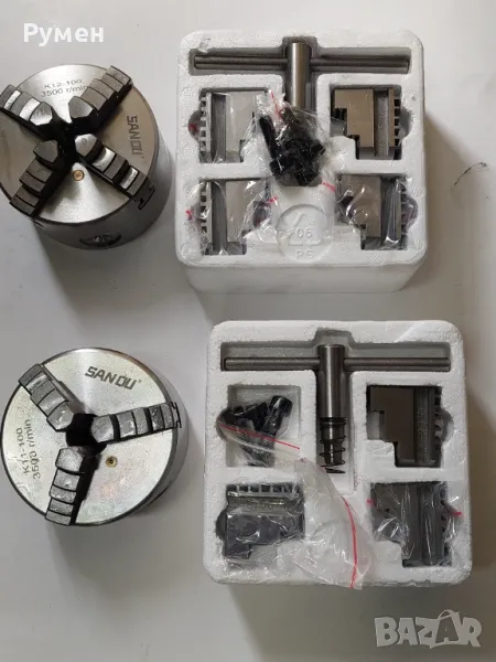 Нови Универсали за струг ф100мм с три и четири челюсти , снимка 1