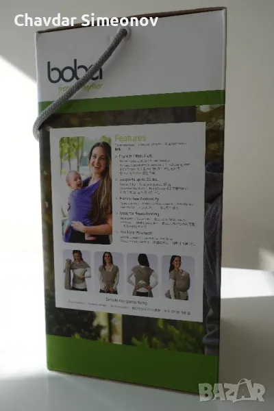 Слинг Boba, снимка 1