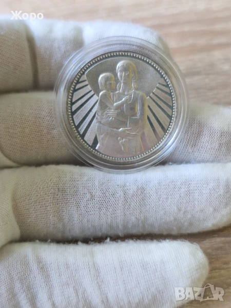 25 лева 1981 година България "Майка с дете", снимка 1