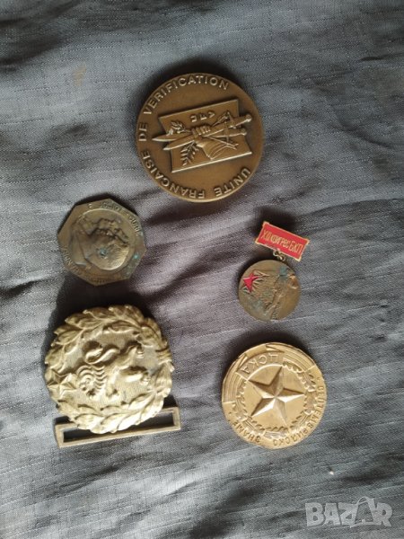 бронзов,месингов лот, снимка 1