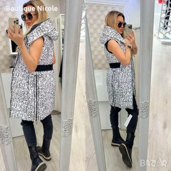 Елек Братан Стил , снимка 1