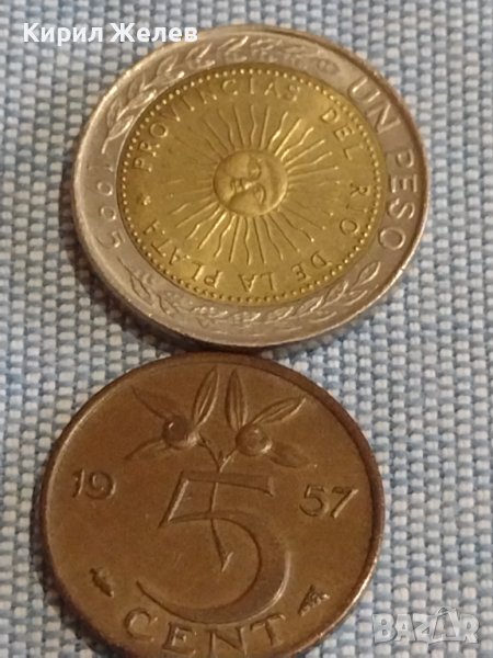 Две монети 1 песо 1995г. Аржентина / 5 цента 1957г. Недерландия за КОЛЕКЦИЯ ДЕКОРАЦИЯ 31810, снимка 1