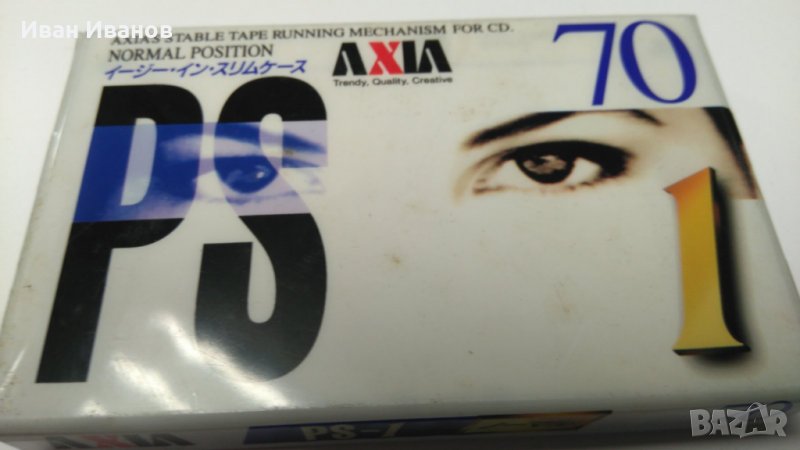 AXIA аудиокасети made in Japan, снимка 1