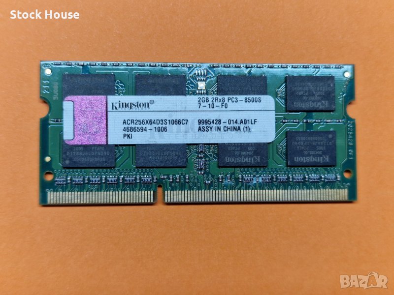 2GB DDR3 1066Mhz Kingston PC3-8500S за лаптоп, снимка 1