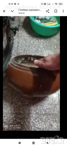 Голяма широка керамична саксия ползвана само 3 месеца , снимка 1