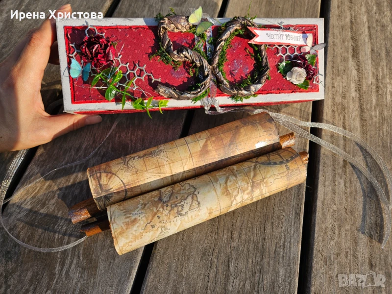 Луксозна картичка за 50 юбилей, снимка 1