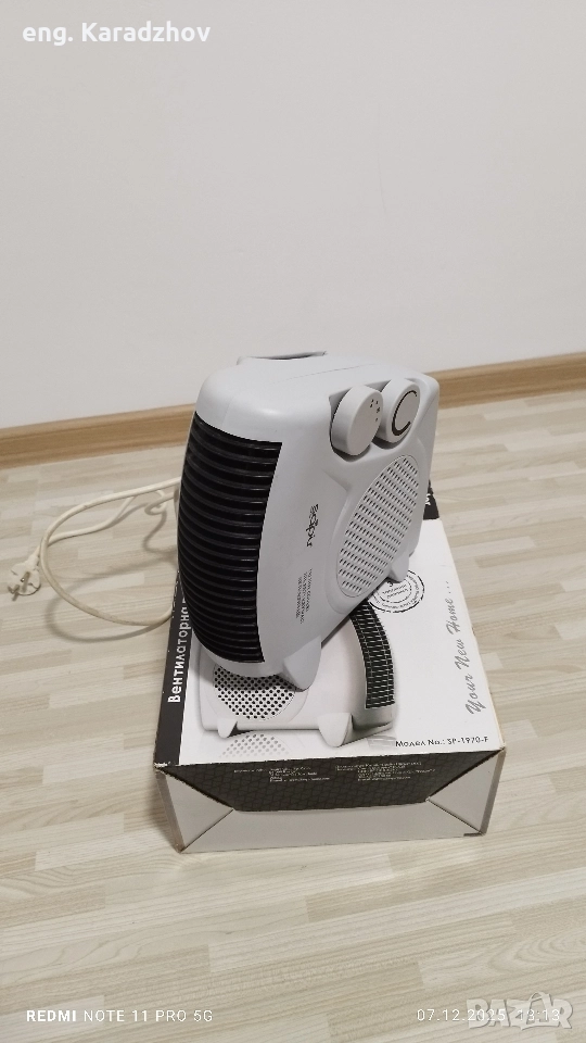 Вентилаторна печка Sapir, снимка 1