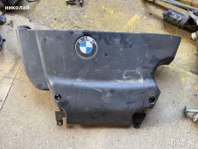 Декоративен капак двигател BMW,E46,320D,136кс.,2000г., снимка 1