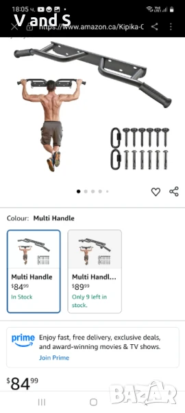 многофункционален лост за набиране, преносим фитнес лост за, снимка 1