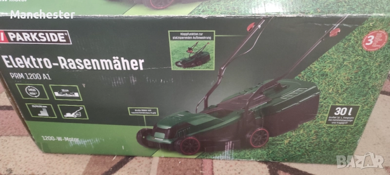 Електрическа косачка , снимка 1
