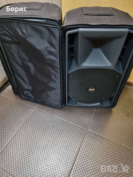 RCF Art 722a mk2, снимка 1