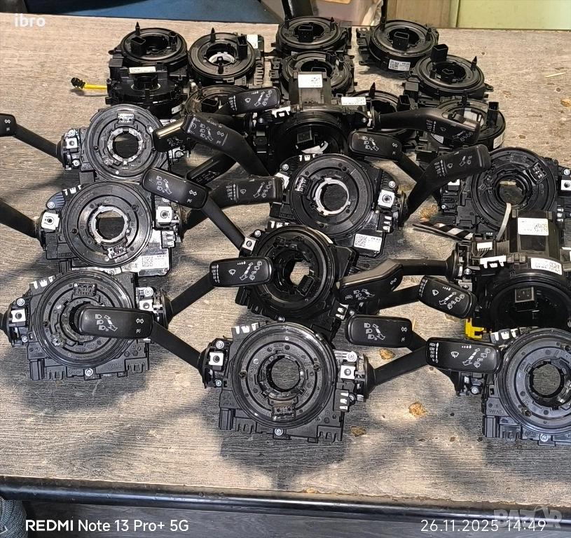 лентов кабел за VW, снимка 1