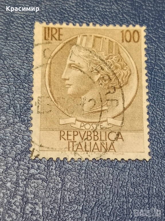 Винтидж ПОЩЕНСКА марка 100 лири, снимка 1
