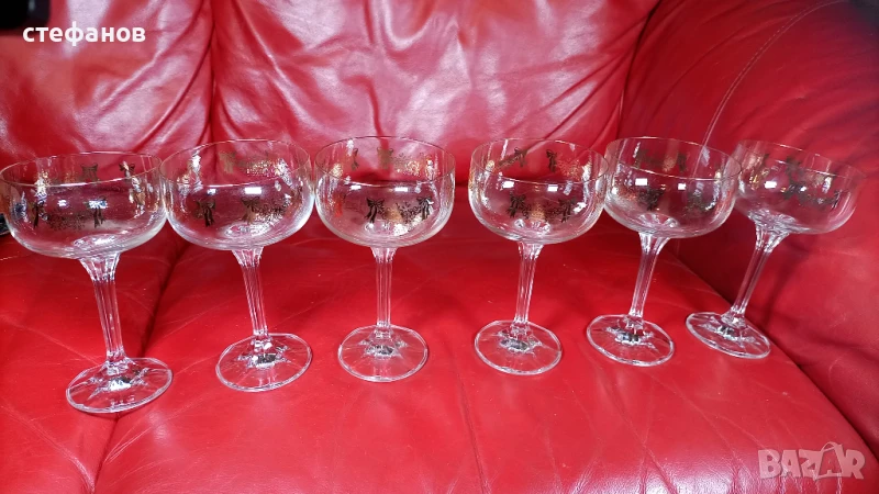 Кристални чаши за шампанско „Флора”, златен кант, златни шарки, снимка 1