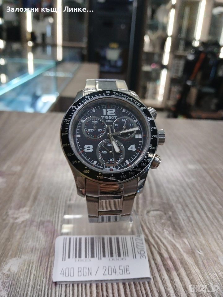 Часовник Tissot V8 1853, снимка 1