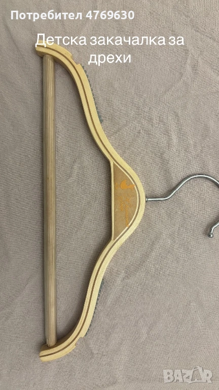 Дървени закачалки за дрехи, снимка 1