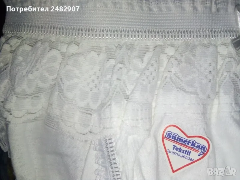 Дамски бикини, снимка 1