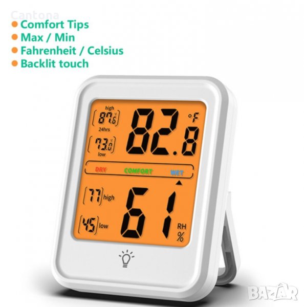 Термохигрометър  измерва температура /-20°C до 70°C/ и влажност /10% до 99%/, снимка 1