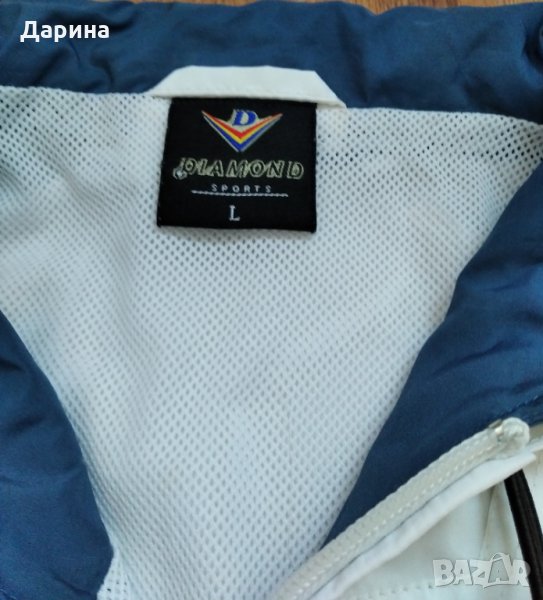 Дамски екип , снимка 1