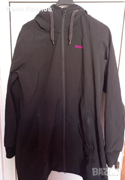 Оригинално яке Bergans of Norway, снимка 1