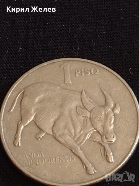 Стара монета 1 писо 1988г. Филипините рядка за КОЛЕКЦИОНЕРИ 30250, снимка 1