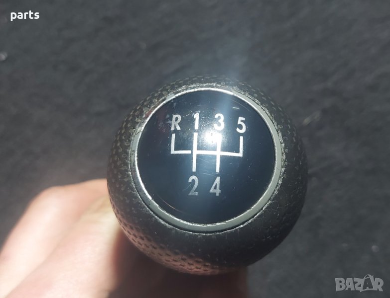 Топка Скоростен Лост VW Г4 - Ауди - Сеат - Шкода N, снимка 1
