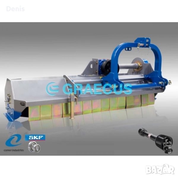 Мулчери GRAECUS  - Гърция. Лозаро овощарски ТЕЖЪК тип за малки трактори, снимка 1