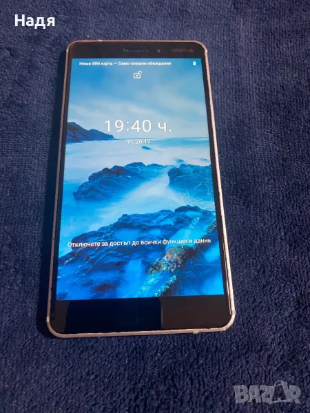 Nokia 6.1 -32GB,,бял,зарядно, снимка 1