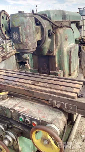 Универсална фреза фу320, снимка 1