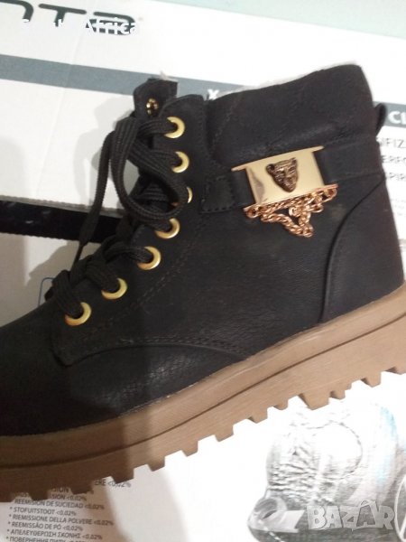 Черни боти, снимка 1