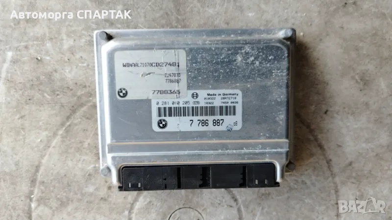 Компютър двигател 0281010205 / 7786887 за BMW 320d (e46) 2.0d 136 hp (touring), снимка 1