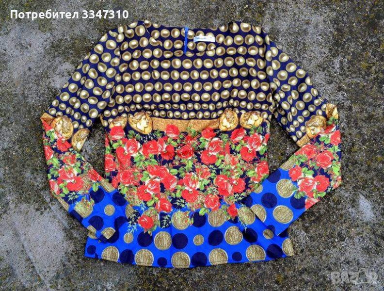 Разкошна Брандова Цветна Блуза С десен на Монети и Рози, снимка 1