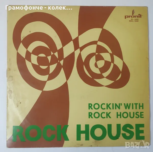 Rockin' With Rock House, снимка 1