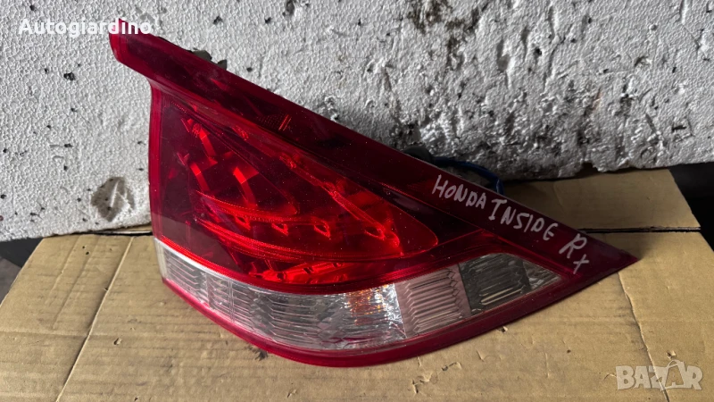 Стопове зa Honda Insight - 220-22874 / 220-22875, снимка 1