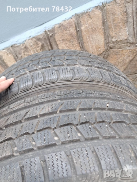 Зимни гуми 195/55/15 - 2бр, снимка 1