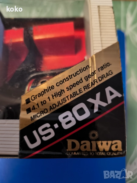 Макара Daiwa ретро винтидж автентична, снимка 1